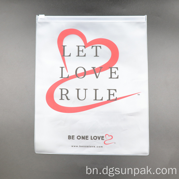 ফ্রস্টেড প্রিন্টিং লোগো CPE প্যাকেজিং জিপার লক ব্যাগ